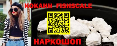 мефедрон мука Мариинск
