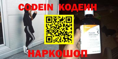 дмт Малгобек