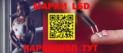 мефедрон мука Мариинск
