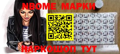 дмт Малгобек