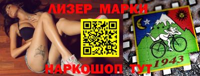 дмт Малгобек