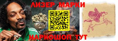 мефедрон мука Мариинск