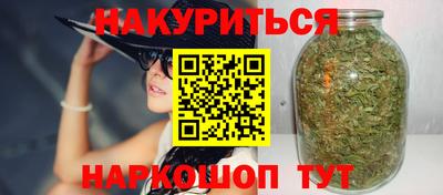 спиды Малоярославец