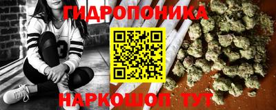 спиды Малоярославец