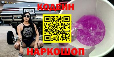 дмт Малгобек