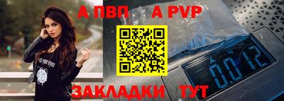 дмт Малгобек