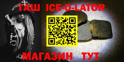 спиды Малоярославец