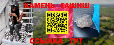 мефедрон мука Мариинск