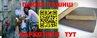 спиды Малоярославец