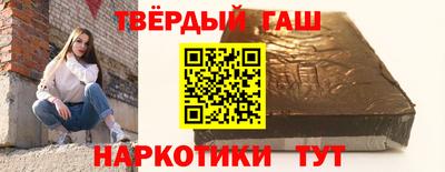 спиды Малоярославец