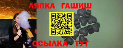 спиды Малоярославец