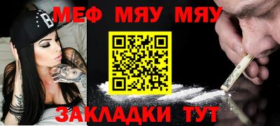 дмт Малгобек