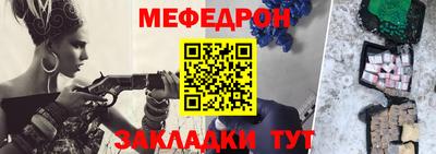 спиды Малоярославец