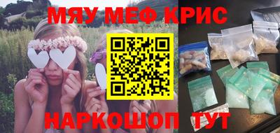дмт Малгобек